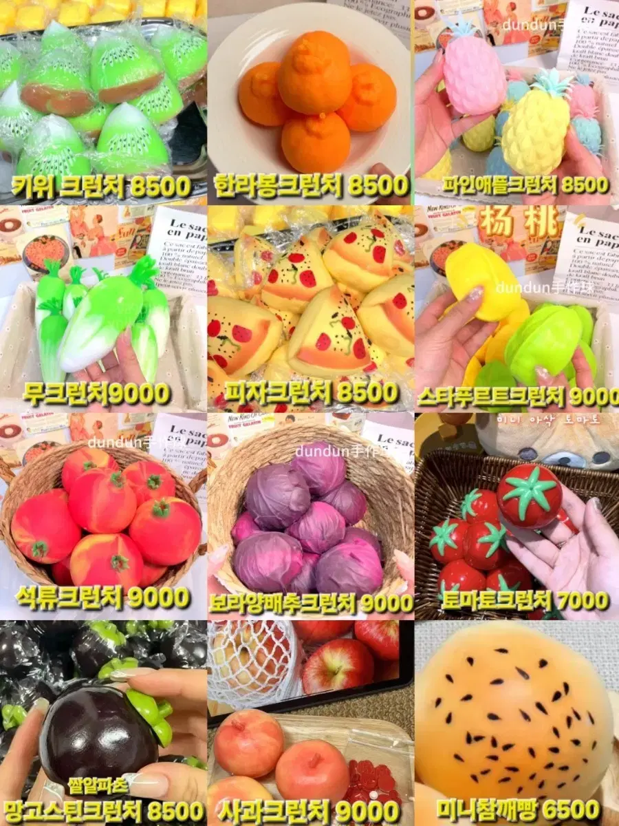 thumbnail-4